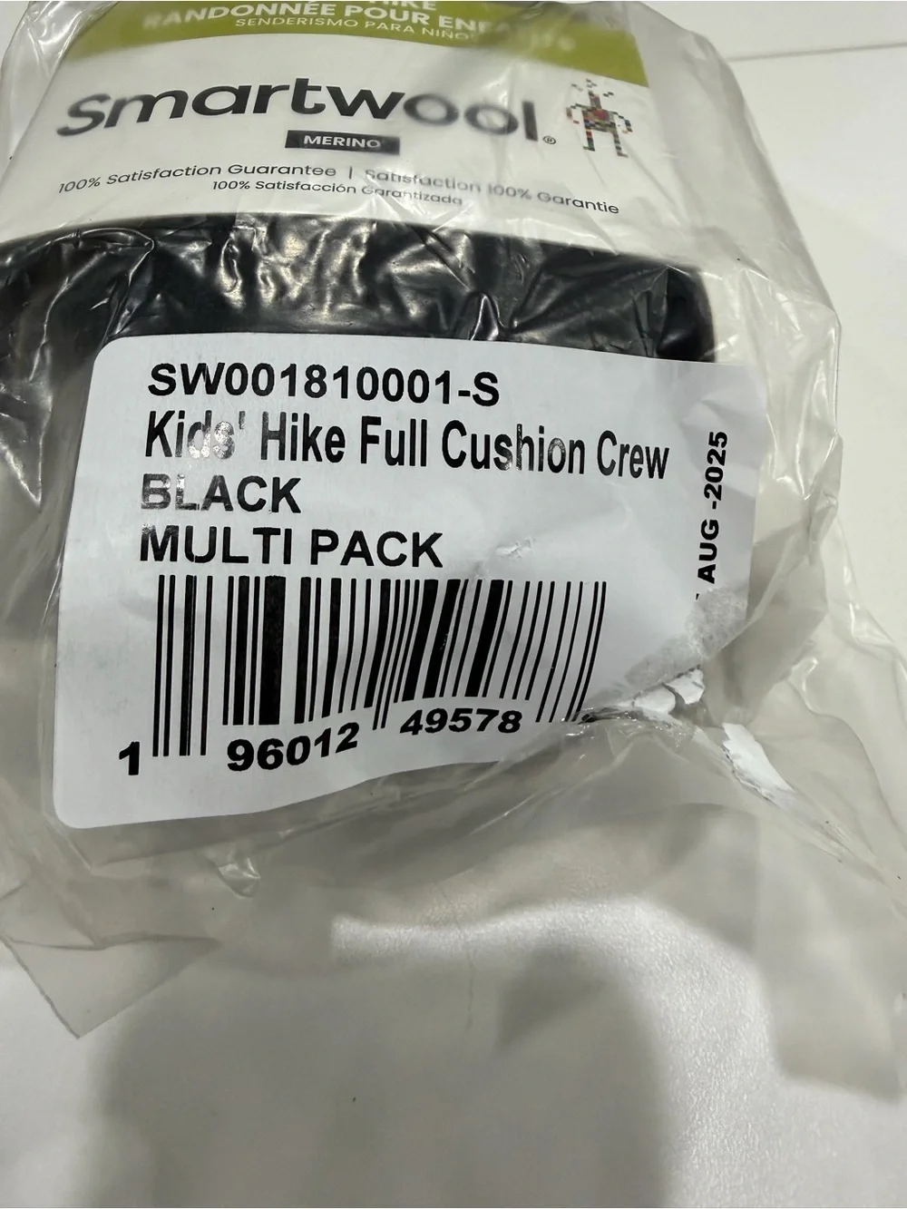 SmartWool Kids Small Light Cushion Hiking Socks 3-Pack Crew Black NWT